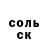 МЕТАДОН VHQ Vadym Kucherenko