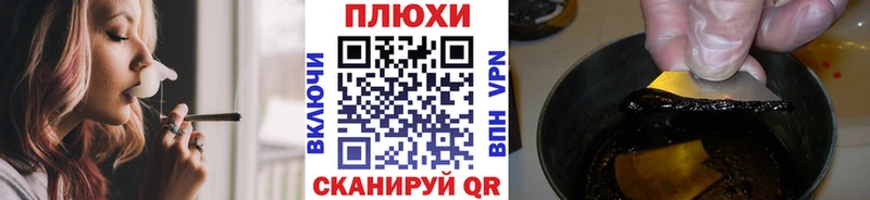 Купить  Котлас  ГАШ гарик 
