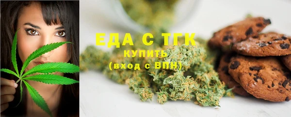 метадон Волоколамск