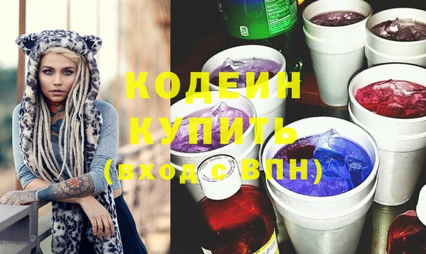 spice Верхнеуральск