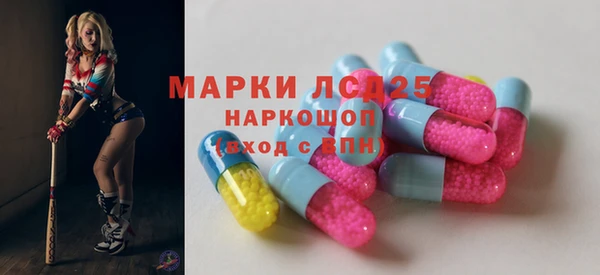 метадон Волоколамск