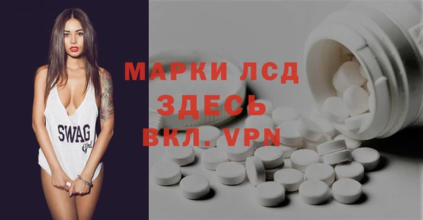spice Верхнеуральск