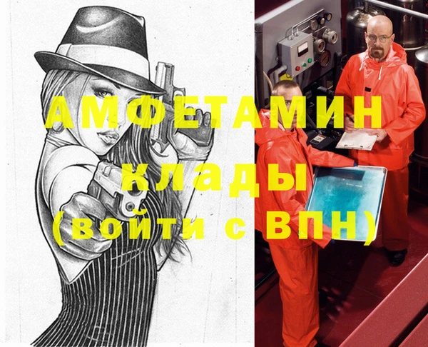 МДПВ Верея