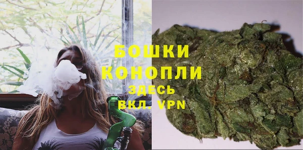 метадон Волоколамск