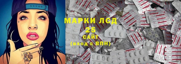 метадон Волоколамск
