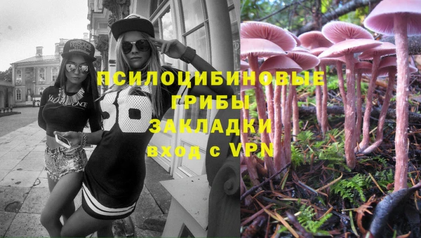 метадон Волоколамск