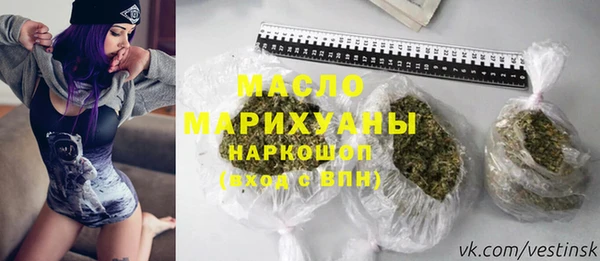 spice Верхнеуральск