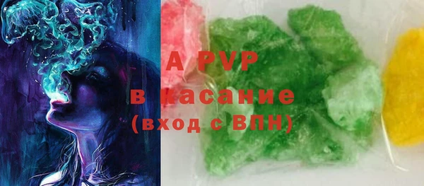 МДПВ Верея