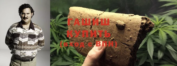 МДПВ Верея
